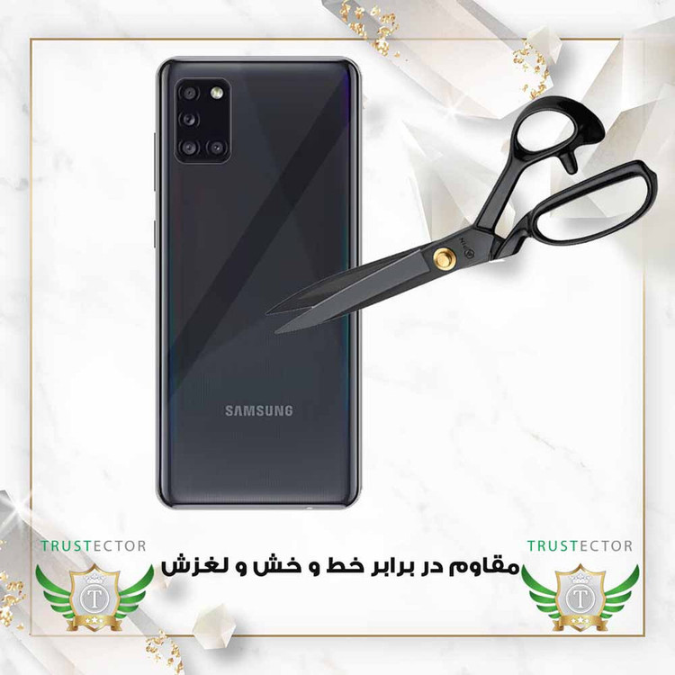 محافظ پشت گوشی تراستکتور مدل TNAMB20 مناسب برای گوشی موبایل سامسونگ Galaxy A56