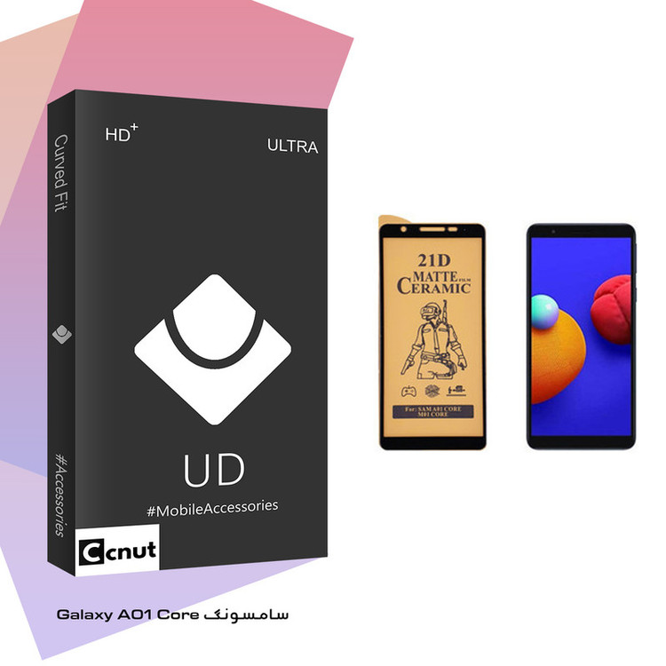 محافظ صفحه نمایش سرامیکی کوکونات مدل UD Black مناسب برای گوشی موبایل سامسونگ Galaxy A01 Core