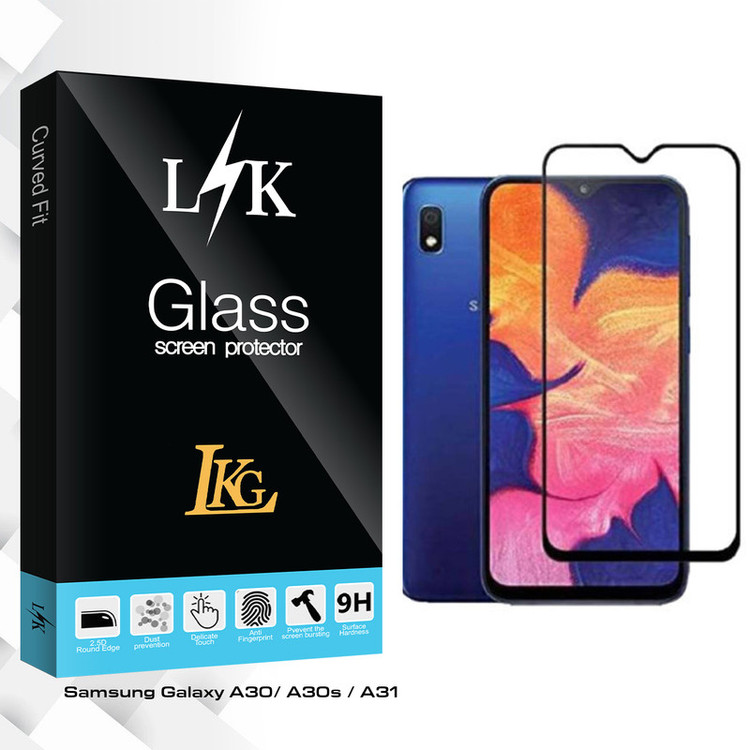 محافظ صفحه نمایش ال کا جی مدل LK Glass مناسب برای گوشی موبایل سامسونگ Galaxy A30/ A30s / A31