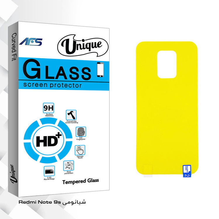 محافظ پشت گوشی ای اف اس مدل Unique Glass مناسب برای گوشی موبایل شیائومی Redmi Note 9s