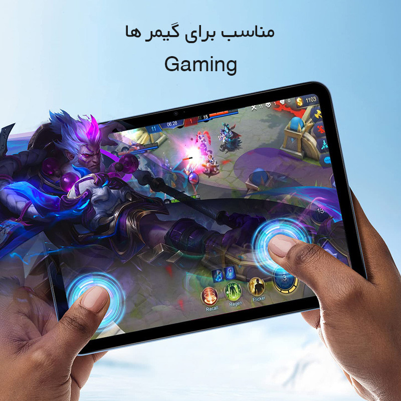 محافظ صفحه نمایش گیمینگ راک اسپیس مدل HyGAM مناسب برای تبلت اپل iPad 9.7 (2017)