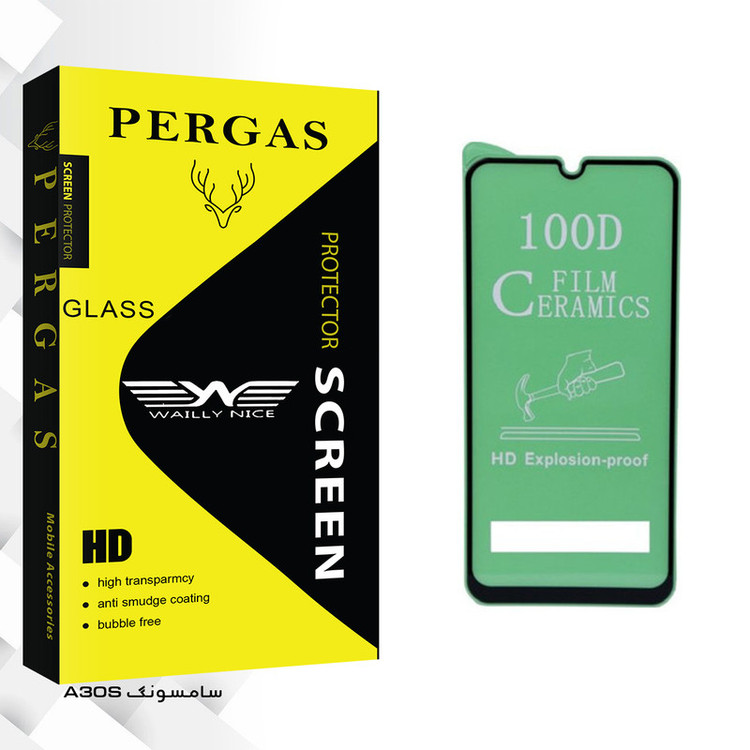محافظ صفحه نمایش وایلی نایس مدل Pergas Glass مناسب برای گوشی موبایل سامسونگ A30S