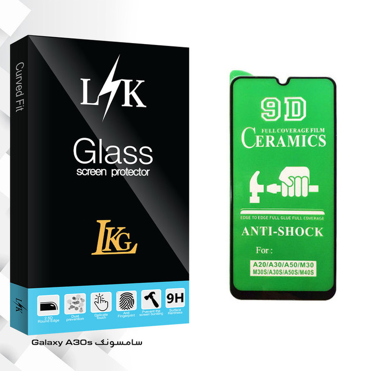محافظ صفحه نمایش سرامیکی ال کا جی مدل LK Glass مناسب برای گوشی موبایل سامسونگ Galaxy A30s