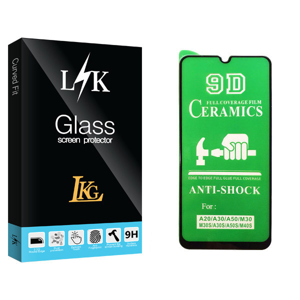 محافظ صفحه نمایش سرامیکی ال کا جی مدل LK Glass مناسب برای گوشی موبایل سامسونگ Galaxy A30s
