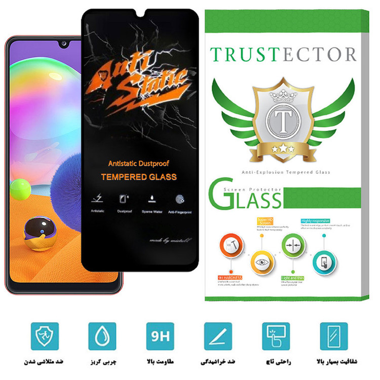 محافظ صفحه نمایش تراستکتور مدل ASTTA-GLASS مناسب برای گوشی موبایل سامسونگ Galaxy A22 4G