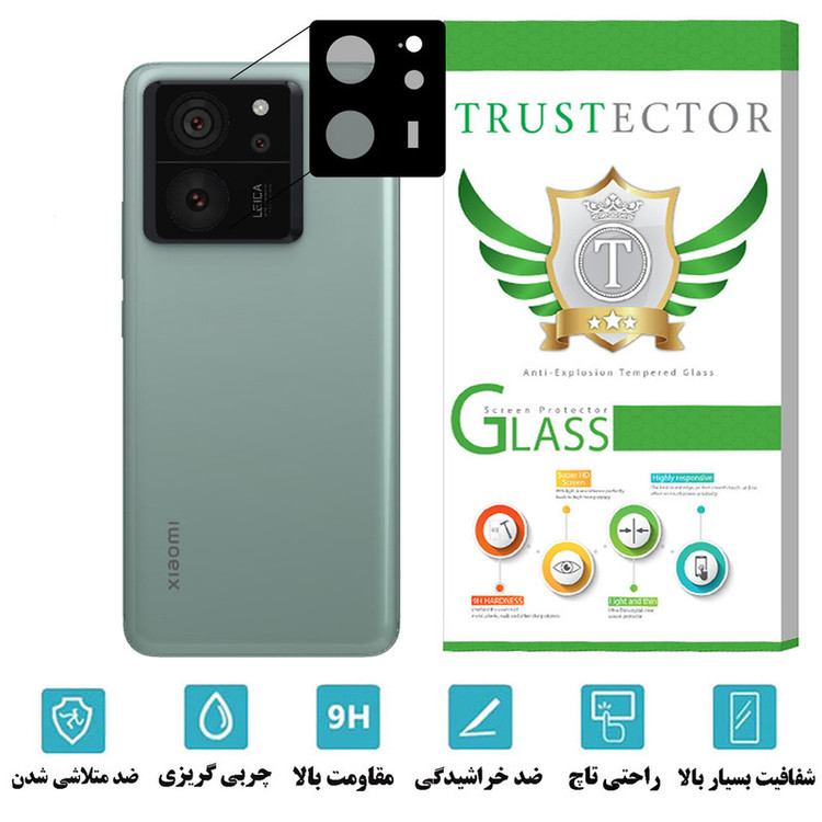 محافظ لنز دوربین تراستکتور مدل 5DLENST مناسب برای گوشی موبایل شیائومی 13T Pro