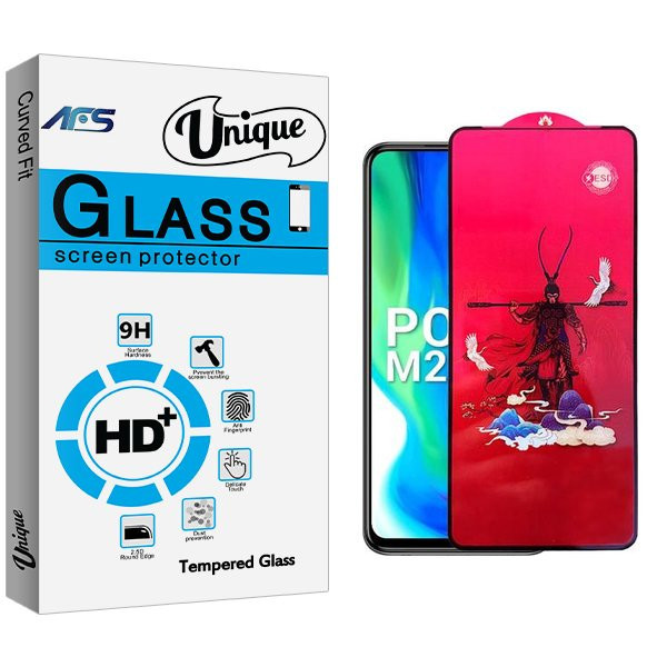 محافظ صفحه نمایش ای اف اس مدل Unique King مناسب برای گوشی موبایل شیائومی Poco M2 Pro