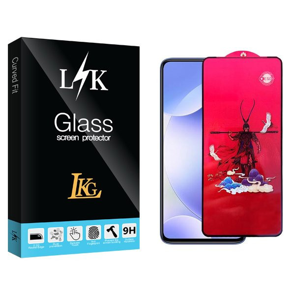 محافظ صفحه نمایش ال کا جی مدل LKK King مناسب برای گوشی موبایل شیائومی Redmi K30 5G