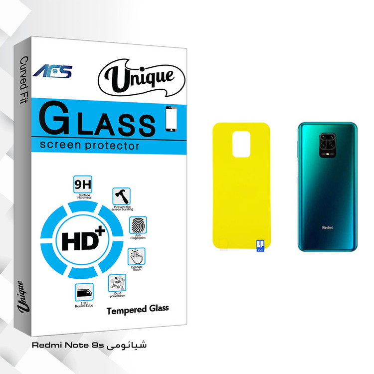 محافظ پشت گوشی ای اف اس مدل Unique Glass مناسب برای گوشی موبایل شیائومی Redmi Note 9s