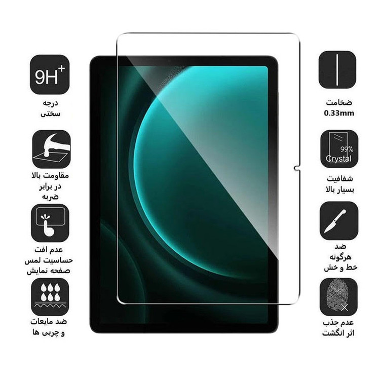 محافظ صفحه نمایش 5D اپیکوی مدل Super Power مناسب برای تبلت سامسونگ Galaxy Tab S9 FE/ S9/ S8/ S7