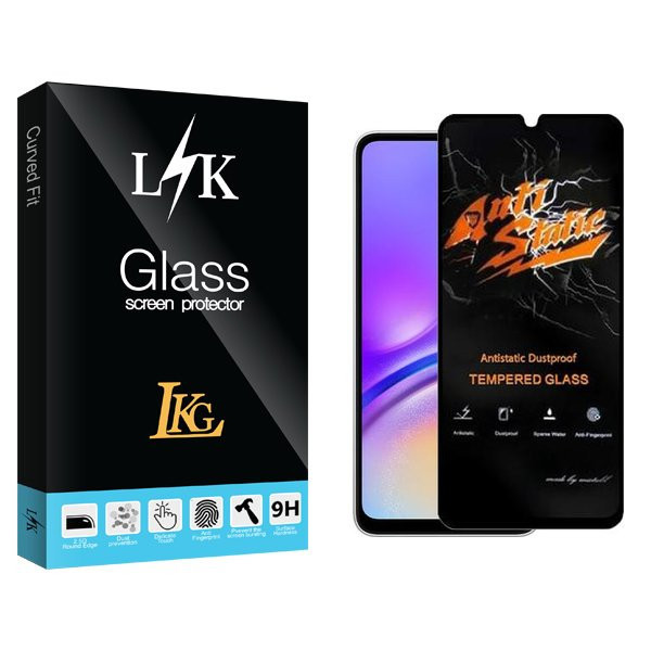 محافظ صفحه نمایش ال کا جی مدل LKK Antistatic مناسب برای گوشی موبایل سامسونگ Galaxy A05