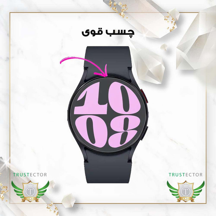 محافظ صفحه نمایش تراستکتور مدل SMWT20 مناسب برای ساعت هوشمند تی سی اچ TCH Hero2