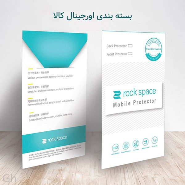 محافظ صفحه نمایش آنتی بلو راک اسپیس مدل HyBLU مناسب برای تبلت سامسونگ Galaxy Tab A 7.0 (2016)