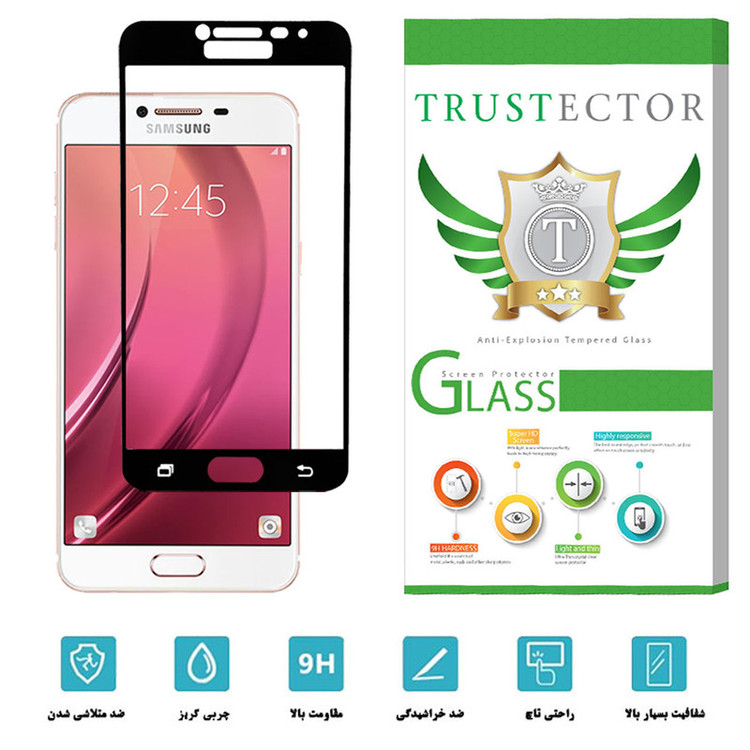 محافظ صفحه نمایش تراستکتور مدل FUL-T مناسب برای گوشی موبایل سامسونگ Galaxy C5