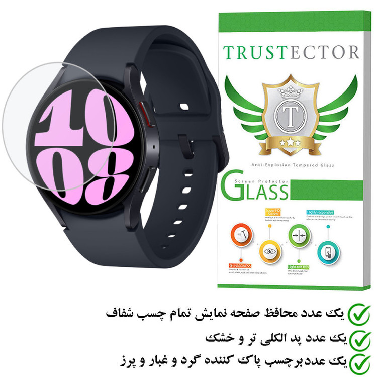 محافظ صفحه نمایش تراستکتور مدل SIMWATCHT مناسب برای ساعت هوشمند سامسونگ Galaxy Watch 6 40 mm