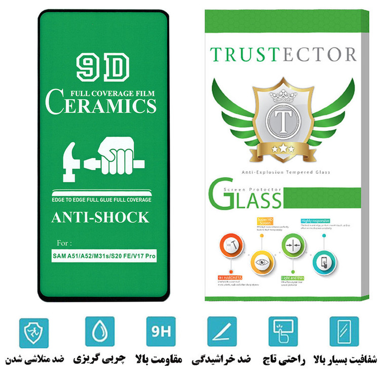 محافظ صفحه نمایش سرامیکی تراستکتور مدل CRTA مناسب برای گوشی موبایل شیائومی Poco F4 GT