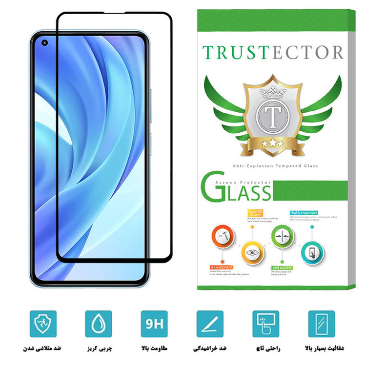 محافظ صفحه نمایش تراستکتور مدل FUL-T مناسب برای گوشی موبایل شیائومی Mi 11 Lite