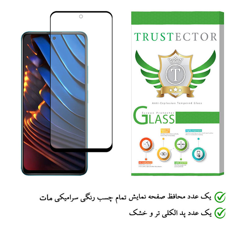 محافظ صفحه نمایش سرامیکی تراستکتور مدل CMA-T مناسب برای گوشی موبایل شیائومی Poco X3 GT