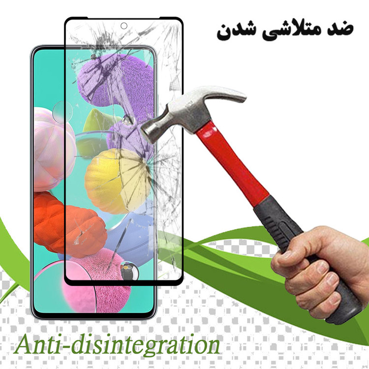 محافظ صفحه نمایش سرامیکی تراستکتور مدل CMT مناسب برای گوشی موبایل سامسونگ Galaxy A51