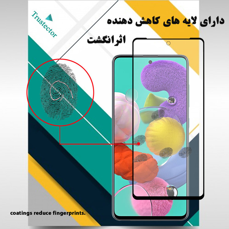 محافظ صفحه نمایش سرامیکی تراستکتور مدل CMT مناسب برای گوشی موبایل سامسونگ Galaxy A51