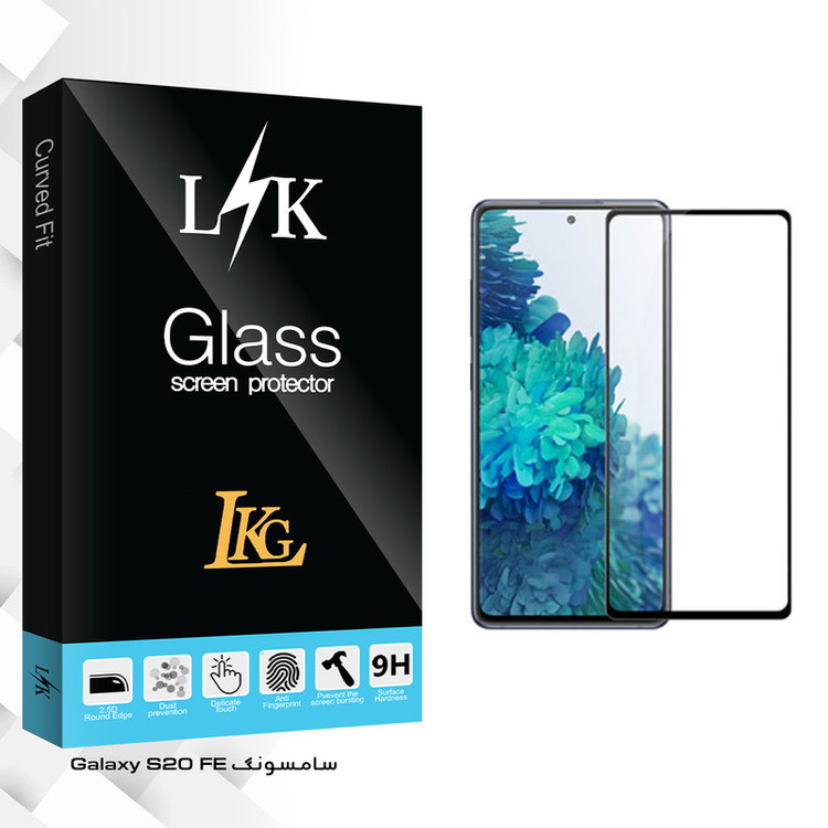 محافظ صفحه نمایش ال کا جی مدل LK Glass مناسب برای گوشی موبایل سامسونگ Galaxy S20 FE