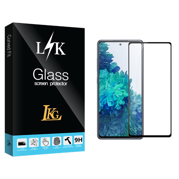 محافظ صفحه نمایش ال کا جی مدل LK Glass مناسب برای گوشی موبایل سامسونگ Galaxy S20 FE