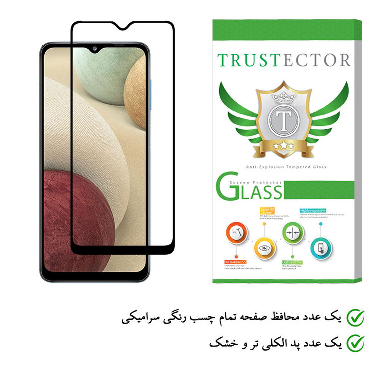 محافظ صفحه نمایش سرامیکی تراستکتور مدل CRM مناسب برای گوشی موبایل سامسونگ Galaxy A02