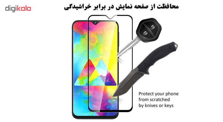 محافظ صفحه نمایش تراستکتور مدل GSS مناسب برای گوشی موبایل سامسونگ Galaxy A50