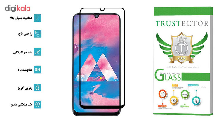 محافظ صفحه نمایش تراستکتور مدل GSS مناسب برای گوشی موبایل سامسونگ Galaxy A50