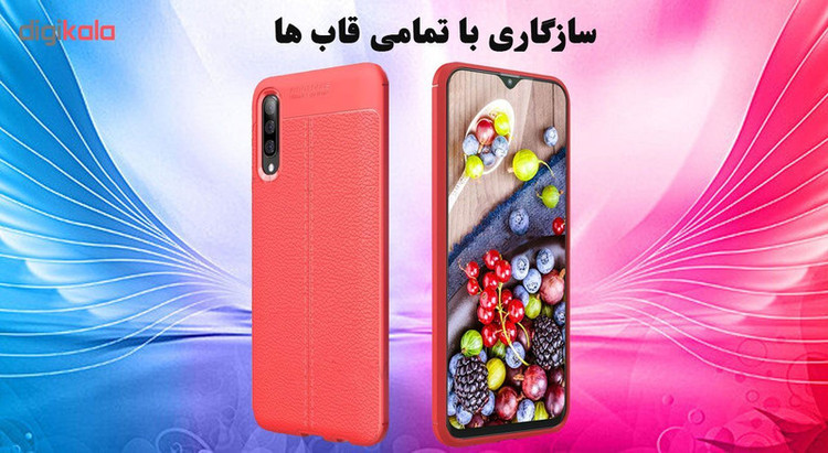 محافظ صفحه نمایش تراستکتور مدل GSS مناسب برای گوشی موبایل سامسونگ Galaxy A50