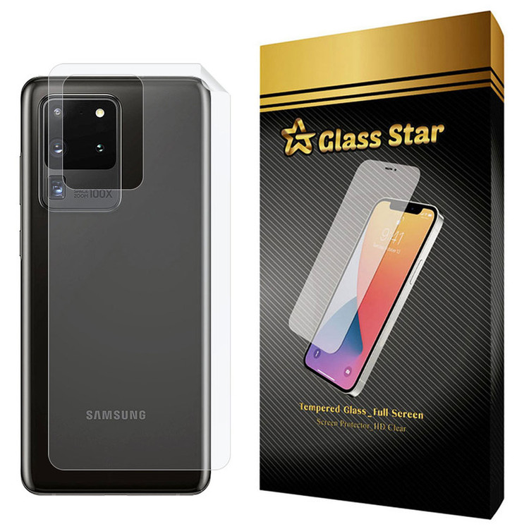 محافظ پشت گوشی نانو گلس استار مدل NPX مناسب برای گوشی موبایل سامسونگ Galaxy S20 Ultra