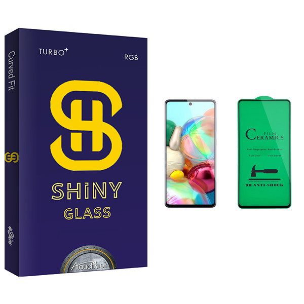 محافظ صفحه نمایش سرامیکی آتوچبو مدل Shiny Glass مناسب برای گوشی موبایل سامسونگ Galaxy A71