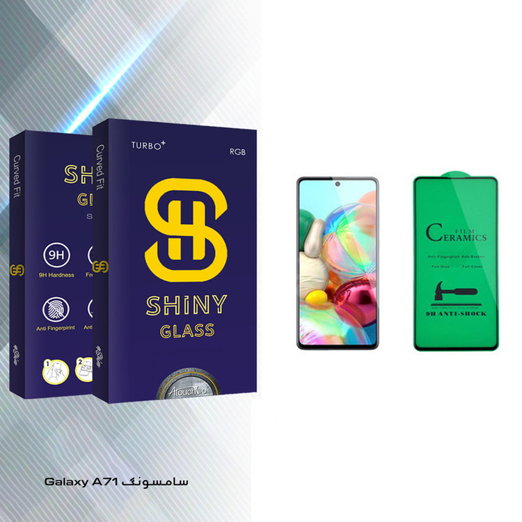 محافظ صفحه نمایش سرامیکی آتوچبو مدل Shiny Glass مناسب برای گوشی موبایل سامسونگ Galaxy A71