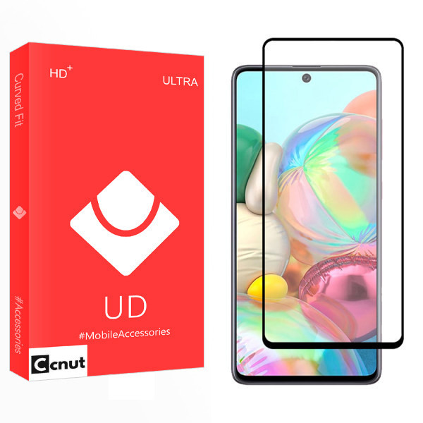 محافظ صفحه نمایش سرامیکی کوکونات مدل UD Glass مناسب برای گوشی موبایل سامسونگ Galaxy A71/ M51 / M62