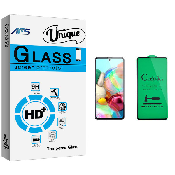 محافظ صفحه نمایش سرامیکی ای اف اس مدل Unique Glass مناسب برای گوشی موبایل سامسونگ Galaxy A71