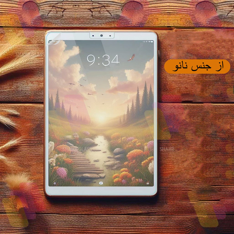 محافظ صفحه نمایش شهر گلس مدل NSTB مناسب برای تبلت سامسونگ Galaxy Tab P610 / Galaxy Tab P615 / Galaxy Tab S6 Lite / Galaxy Tab S6 Lite 2022 / Galaxy Tab S6 Lite 2024 / لنوو Tab K10