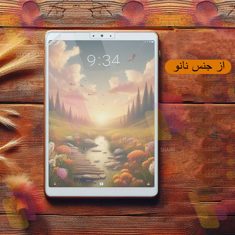 محافظ صفحه نمایش D`HARD مدل NSTB مناسب برای تبلت سامسونگ Galaxy Tab A9 / Galaxy Tab X110 / Galaxy Tab X115