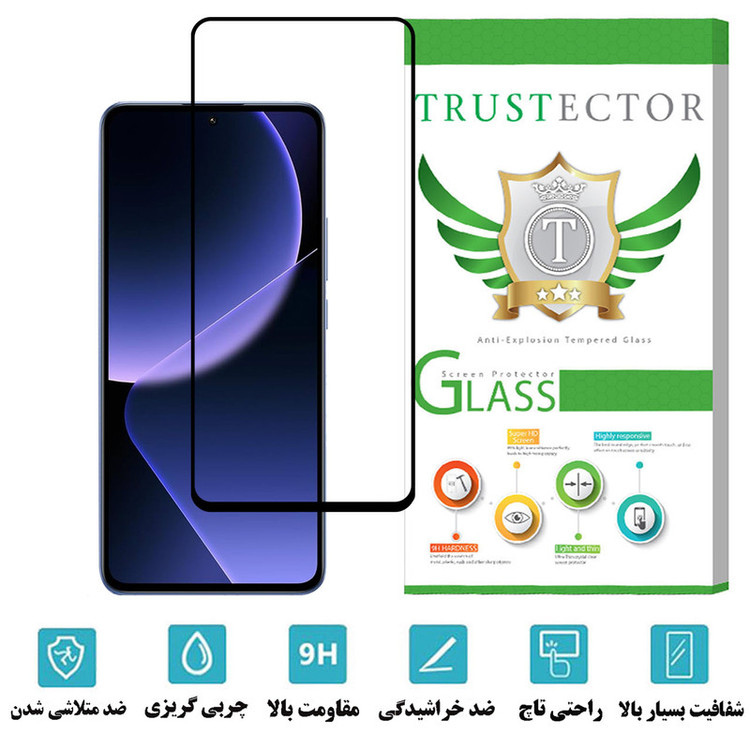 محافظ صفحه نمایش فول تراستکتور مدل FULPLUST مناسب برای گوشی موبایل شیائومی 13T Pro