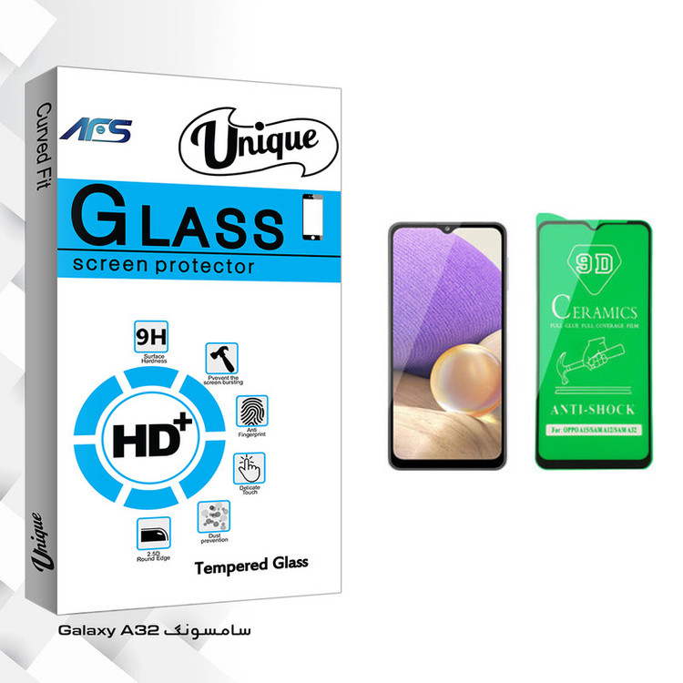 محافظ صفحه نمایش سرامیکی ای اف اس مدل Unique Glass مناسب برای گوشی موبایل سامسونگ Galaxy A32