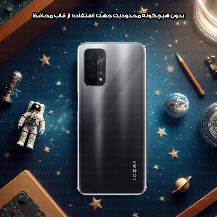 محافظ پشت گوشی گلس استار مدل GNAMB20 مناسب برای گوشی موبایل شیائومی Poco X7 Pro