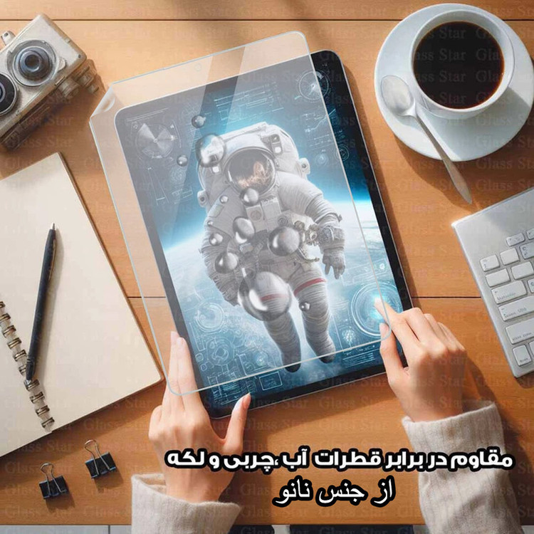 محافظ صفحه نمایش گلس استار مدل NGTB مناسب برای تبلت سامسونگ Galaxy Tab T220 / Tab T225 / Tab A 7 Lite