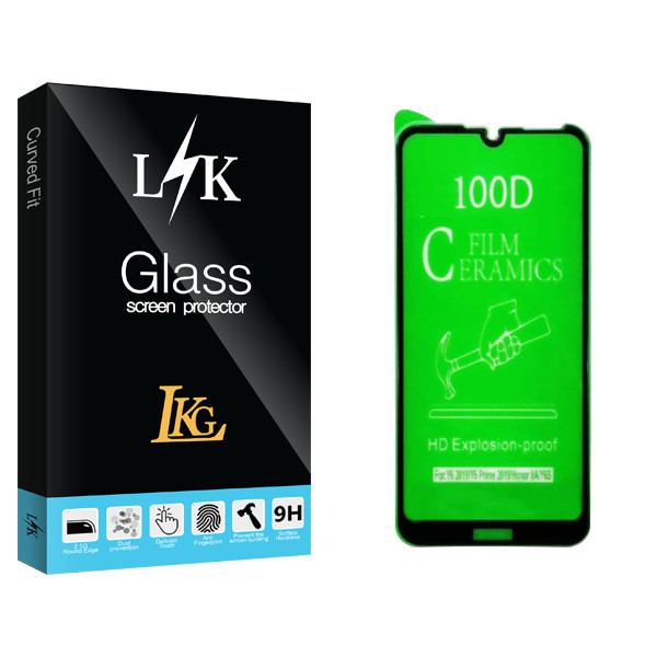 محافظ صفحه نمایش ال کا جی مدل LK Glass مناسب برای گوشی موبایل هوآوی Y6 2019/ Y6 Prime 2019/ Y6S