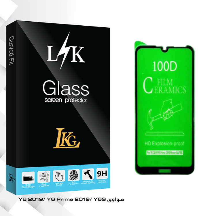 محافظ صفحه نمایش ال کا جی مدل LK Glass مناسب برای گوشی موبایل هوآوی Y6 2019/ Y6 Prime 2019/ Y6S