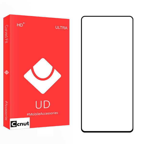 محافظ صفحه نمایش سرامیکی کوکونات مدل UD مناسب برای گوشی موبایل سامسونگ Galaxy A54