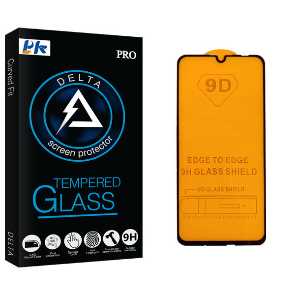 محافظ صفحه نمایش پی کی مدل Delta Glass مناسب برای گوشی موبایل هوآوی p smart 2019
