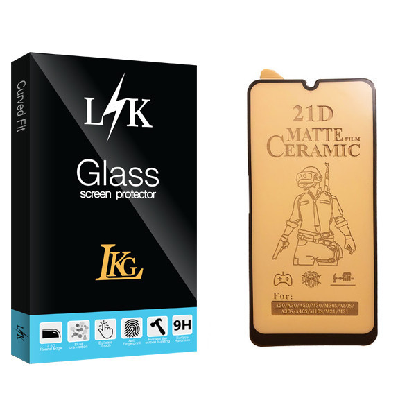 محافظ صفحه نمایش سرامیکی ال کا جی مدل LK Glass مناسب برای گوشی موبایل سامسونگ Galaxy A50