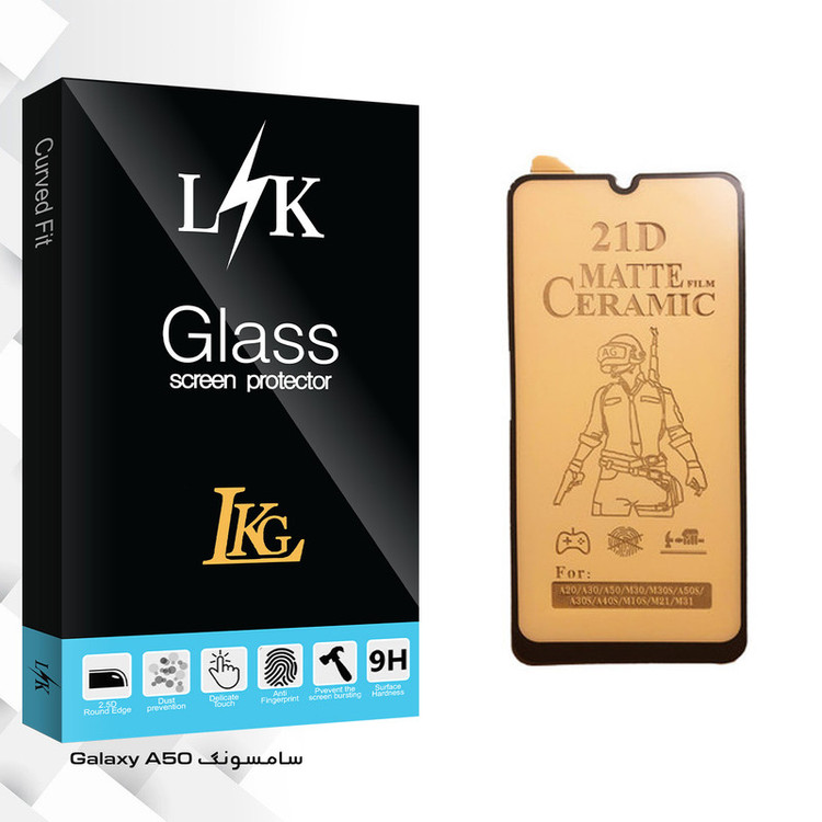 محافظ صفحه نمایش سرامیکی ال کا جی مدل LK Glass مناسب برای گوشی موبایل سامسونگ Galaxy A50