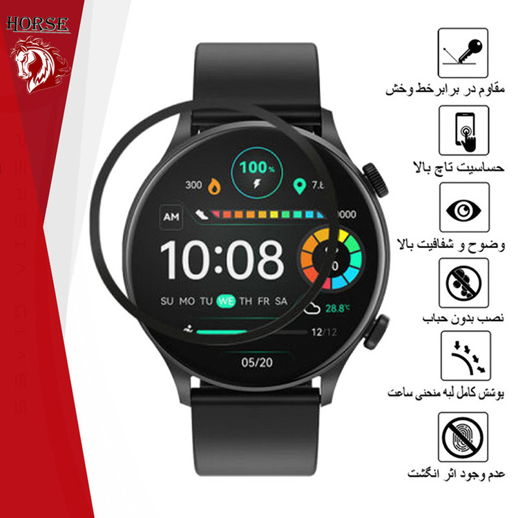 محافظ صفحه نمایش هورس مدل PMMAWH مناسب برای ساعت هوشمند هایلو Solar Plus