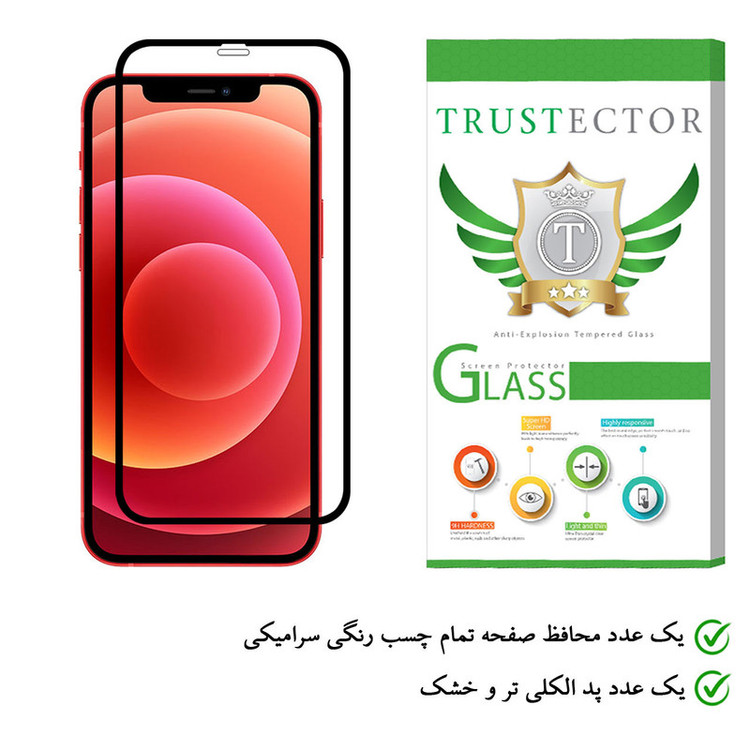 محافظ صفحه نمایش سرامیکی تراستکتور مدل CMC-T مناسب برای گوشی موبایل اپل iPhone 12