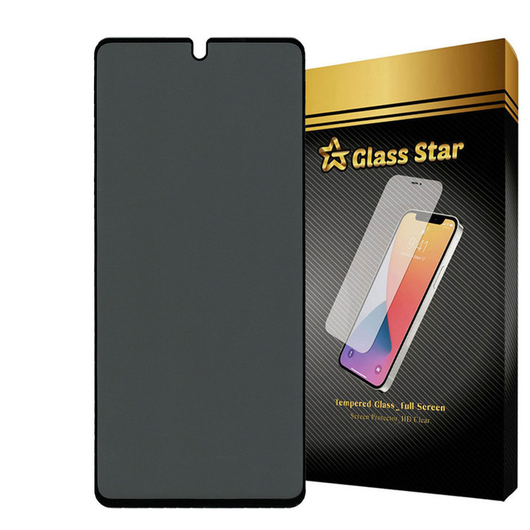 محافظ صفحه نمایش حریم شخصی گلس استار مدل SECRETS مناسب برای گوشی موبایل سامسونگ Galaxy S23 FE